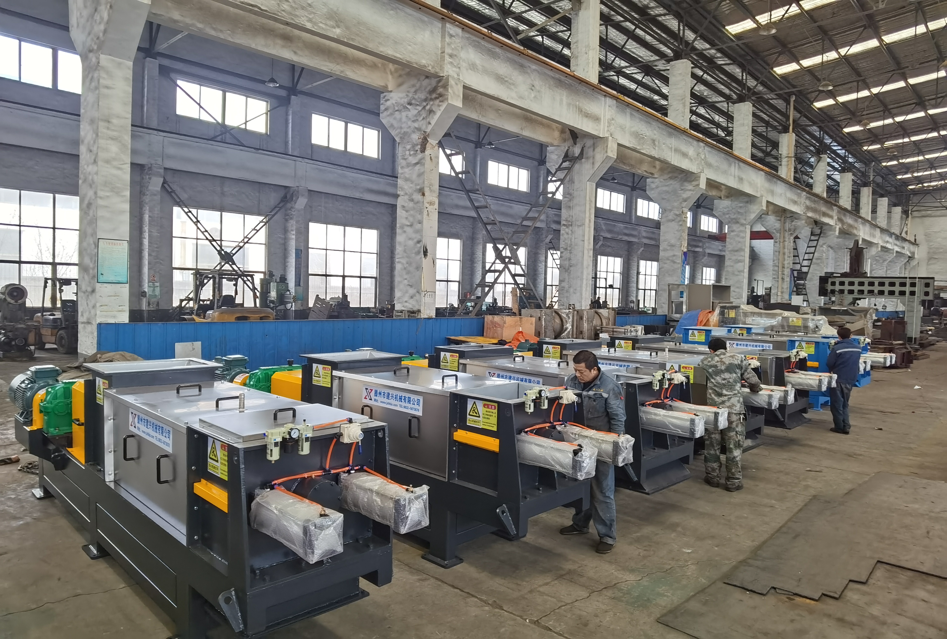 Screw Press Applications by Industry