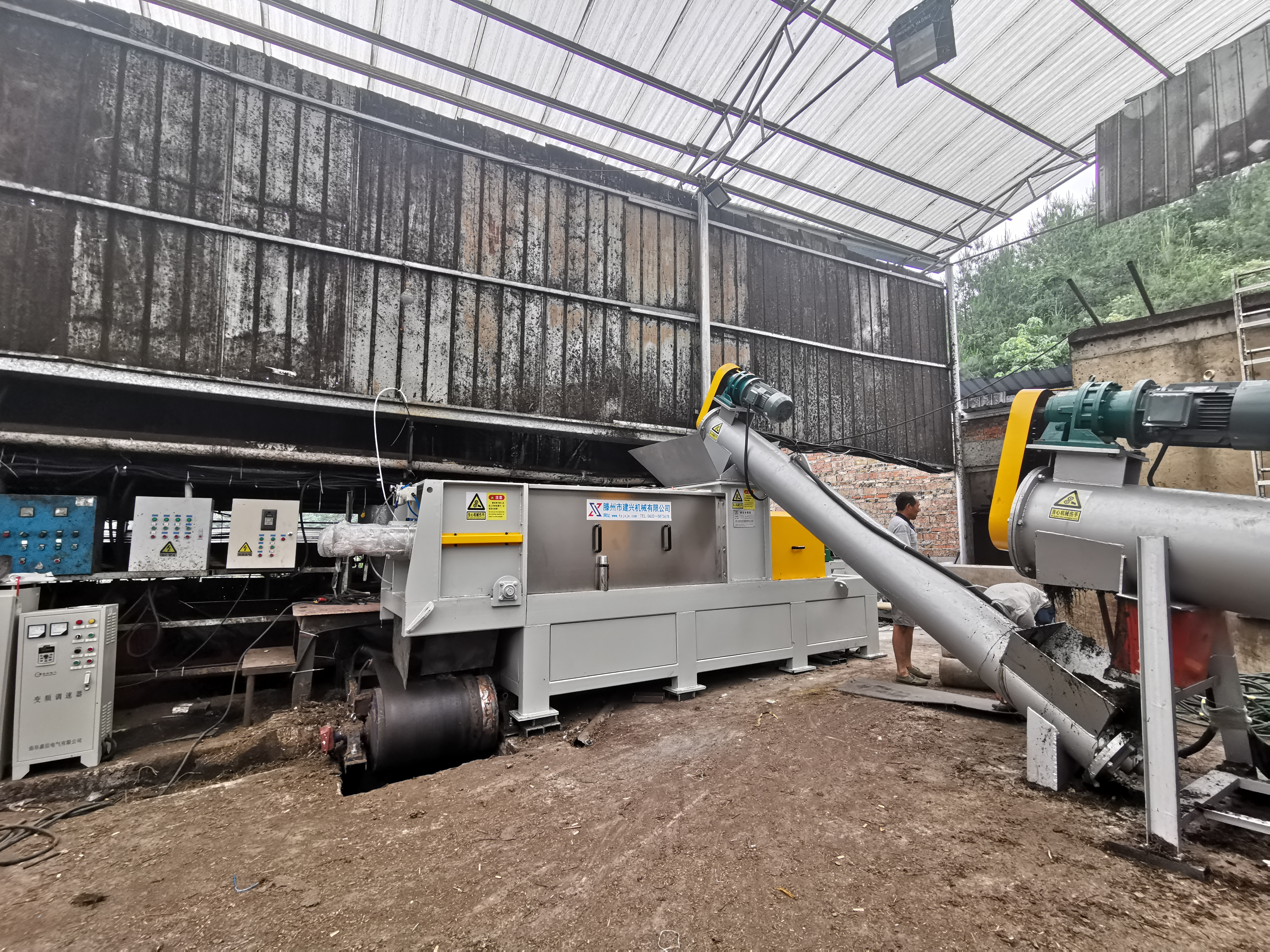 Screw Press for Food Waste Management: Efficient Solutions for Sustainable Recycling