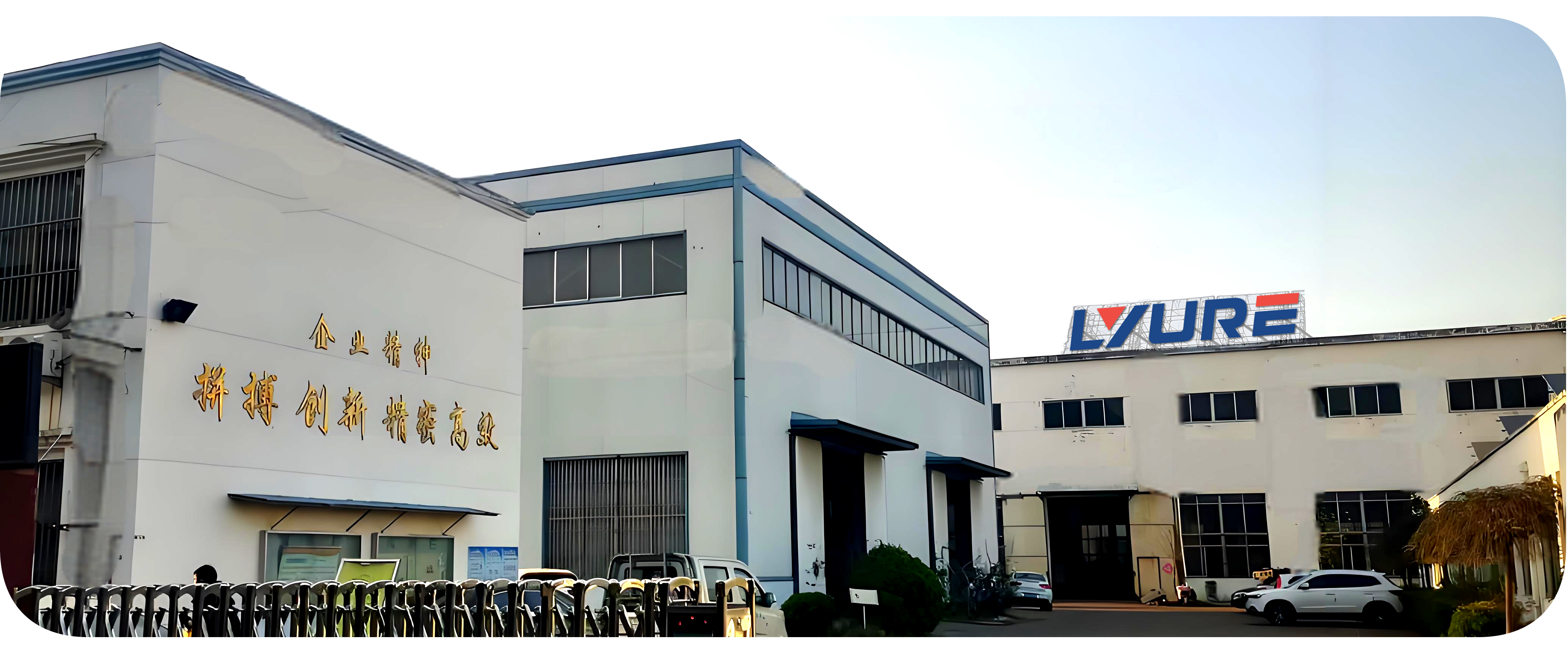 Leading Screw Press Manufacturer and Supplier in China